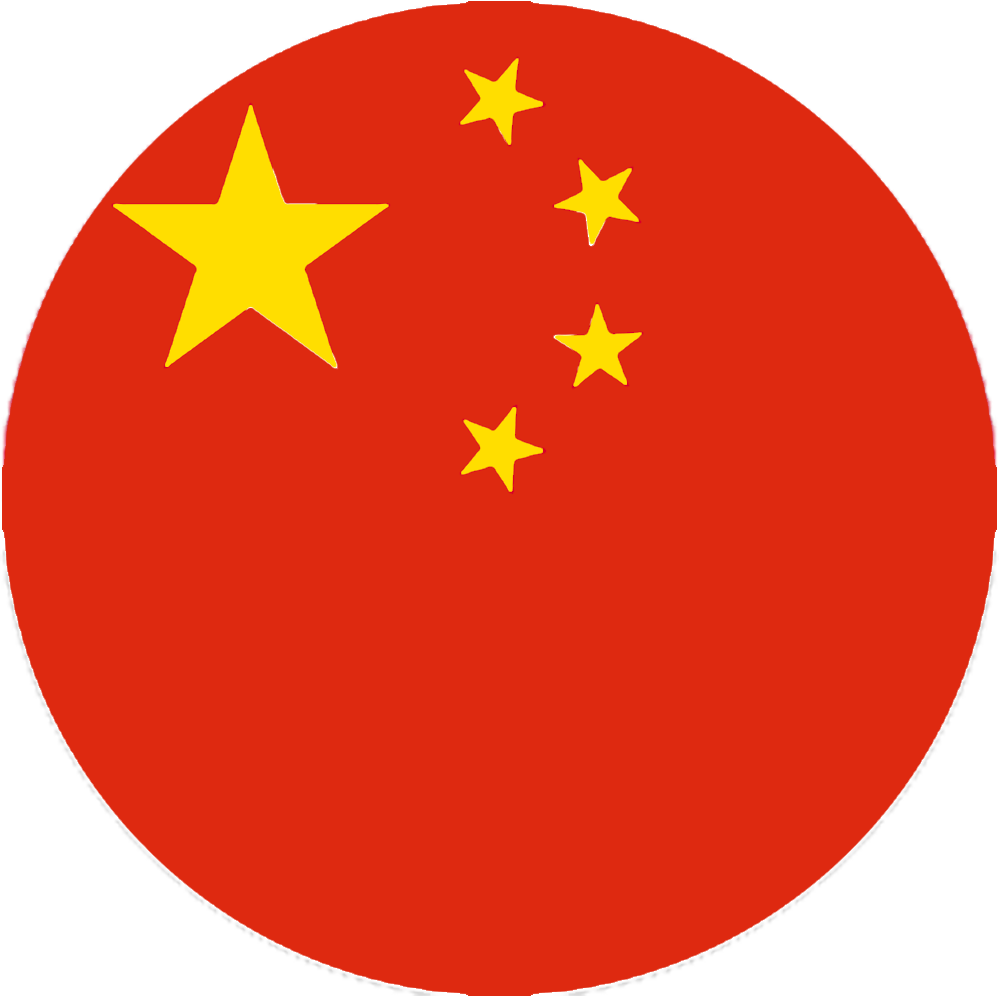 YUNNAN - U13
